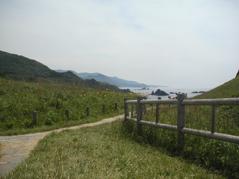 oonogame040